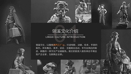 蒸汽工廠2016ChinaJoyBTOB展區(qū)再續(xù)精彩，推動文化傳播新浪潮