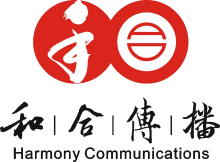 文化如水，潤物無聲 廣州和合文化傳播的探索與啟示