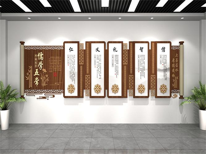 江門社區文化墻 創新設計與文化傳播的融合之路