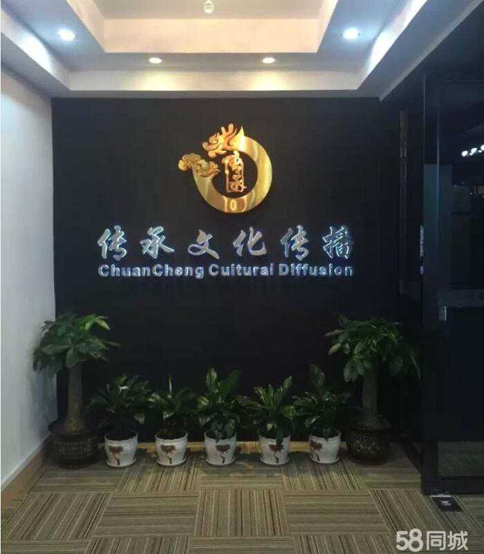 羅定文脈的當代演繹 文化傳播的根與翼