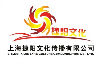 文化與傳播的視覺交響——文化傳播公司Logo設計深層解讀
